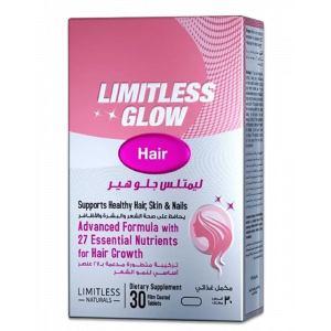 LIMITLESS GLOW HAIR SUPPORTS HEALTHY HAIR, SKIN & NAILS — DIETARY SUPPLEMENT 30 FILM-COATED TABLETS